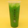 Китайский чай в BubbleKat bubble tea по цене 320