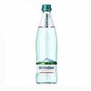 Вода Боржоми газированная в Уют по цене 300