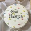  Бенто-торт Красный бархат №34 в Likecake по цене 1590