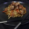 Лапша Удон со свининой в Sushiko по цене 639
