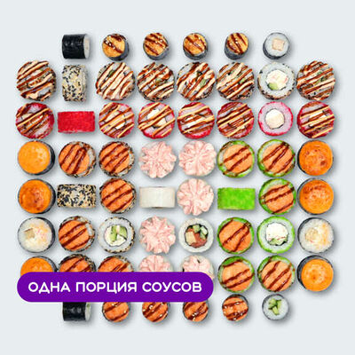 Сет Большая компания в Суши Сет по цене 3129 ₽