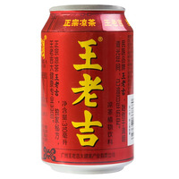 F08 Jia Duo Bao в Chaoshan