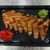 Суши-пицца с лососем в Суши мигом по цене 490