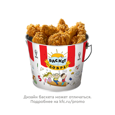 Баскет Добра Дуэт Острый в KFC по цене 671 ₽