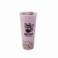Молочный чай Таров Bubble Tea Баблти