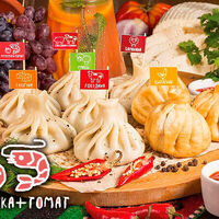 Хинкали с креветками в Мушмула