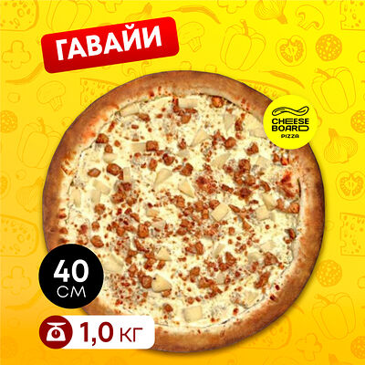 Гавайи в Cheese Board Pizza по цене 1140 ₽