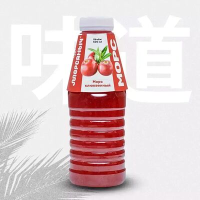 Морс клюква в СУШИБОКС по цене 216 ₽