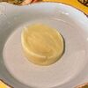 Картофельное пюре в PastaMore по цене 190