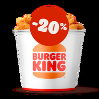 Кинг Букет Креветки XXL в Burger King