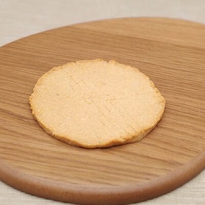 Печенье арахисовое в Кафе-пекарня Susser по цене 100 ₽