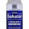 Пиво Bakalar безалкогольноев Beer lab по цене 350