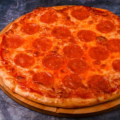 Пепперонив Контейнер по цене 900 ₽