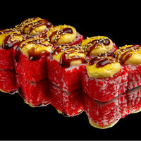 Яки Саке Фреш в Квикфуд