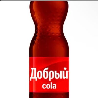 Кола Добрыйв Шаурма леванское от души по цене 120 ₽