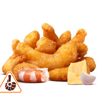 Креветки Пармезан и Чеснок (9 шт.) в Бургер Кинг