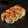 Аризона в Sushi & Roll по цене 490