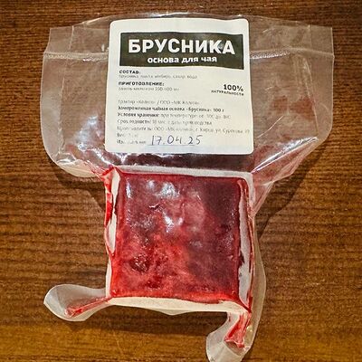 Брусника (основа для чая) в Трактир Колесо по цене 231 ₽