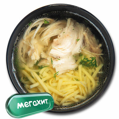 Суп лапша домашняя в Чикен Пицца по цене 176 ₽