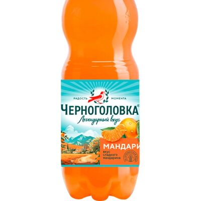 Черноголовка Мандаринв Сытый кролик по цене 280 ₽