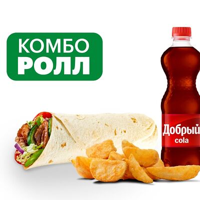 Комбо с роллом в Subway по цене 500 ₽