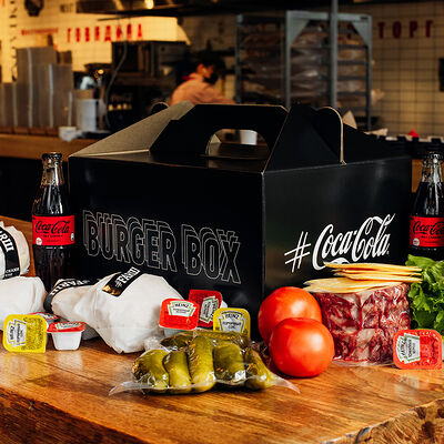 Burger box Чизбургер#FARШ в #FARШ по цене 2390