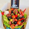 Колбасный бенто с чесноком и лаймом в день милиции в Дарите красиво по цене 4403