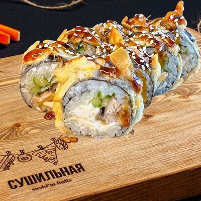 Амодо унаги в Сушильная по цене 859 ₽