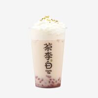 Красные пески в Charlie tea