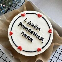 Бенто-торт надпись с каемкой в Bento cake tmn