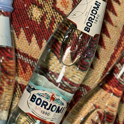 Боржомив Хинкальная по цене 400 ₽