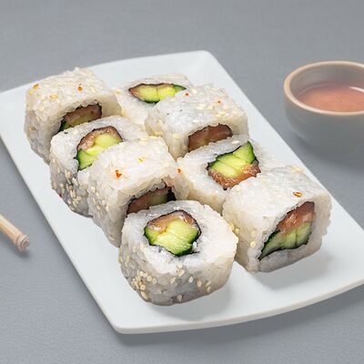 Самурайв Про 100 суши по цене 775 ₽