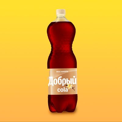 Добрый Cola Ваниль в Тебе и Мне по цене 139 ₽