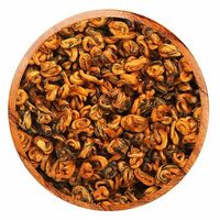 Хун Цзин Ло (Золотая улитка) Премиум в Слон - чайный магазин