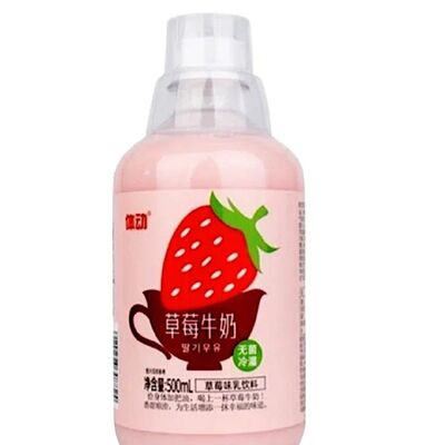 Клубничное молоко Woerwang в KIMCHI TO GO по цене 389 ₽