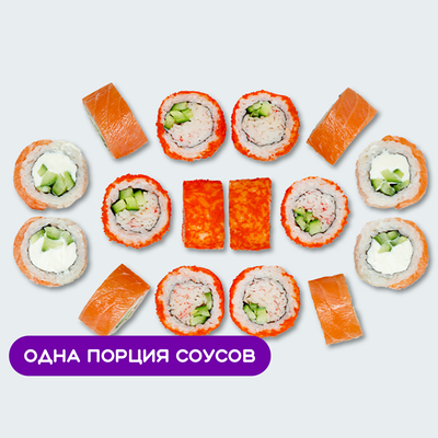 Сет Классик в Суши Сет по цене 1199 ₽