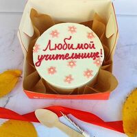 Бенто-торт Любимой учительницев Ваш торт