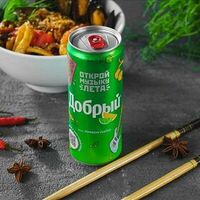 Спрайт в Pobo