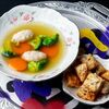 Прозрачный куриный бульон с овощами и куриными фрикадельками в Цех по цене 270