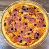 Сицилийская в Express Pizza 24 по цене 1090