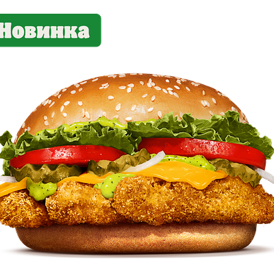 Песто Чикен в Burger King по цене 12 р.