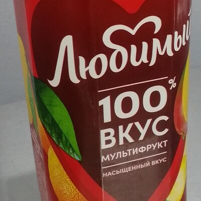 Сок Любимый Мультифрукт в Территория Суши по цене 299 ₽