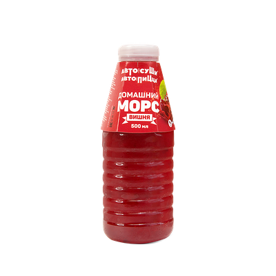 Морс домашний Вишня (Автосуши) в Автоcуши Автопицца по цене 175 ₽