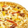 Пицца Хорватская в 888pizza по цене 565