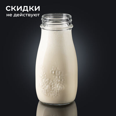 Смузи Пина Колада микс в Якитория по цене 427 ₽