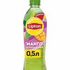 Lipton Зеленый чай с манго в Мангал №1 по цене 151