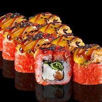 Яки Унаги Чиз в Квикфуд