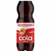 Cola Черноголовка 2л в Сытый кролик по цене 250