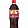 Cola Черноголовка в Галерея вкуса по цене 90