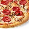 Двойной удар в Chicago Pizza по цене 3900